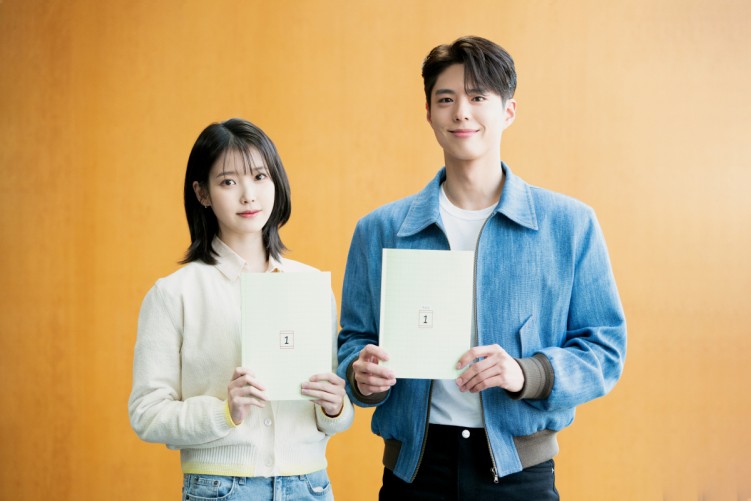 IU and Park Bo-gum