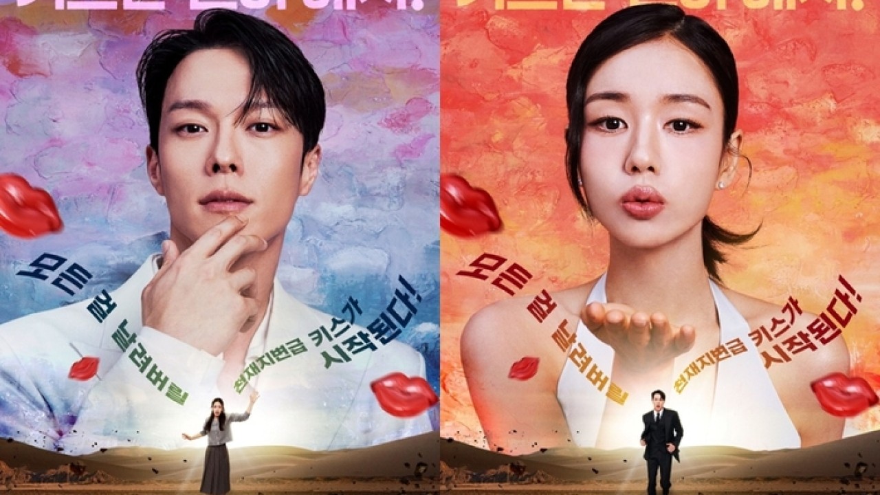 Jang Ki-yong and Ahn Eun-jin Spark an Explosive Romance in Dynamite Kiss