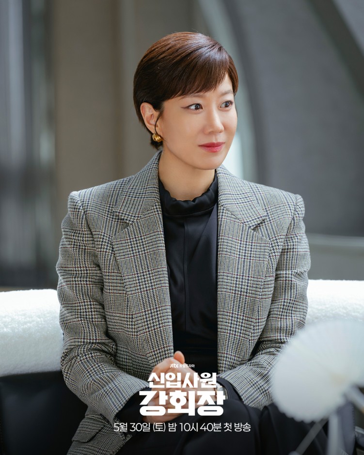 Jeon Hye-jin in Reborn Rookie