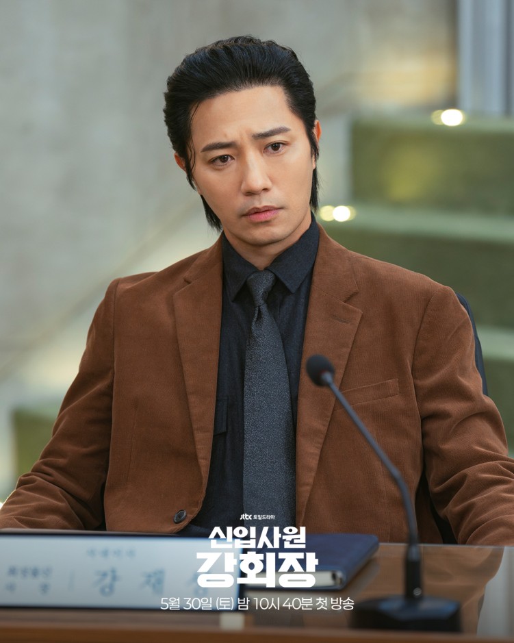 Jin Goo in Reborn Rookie