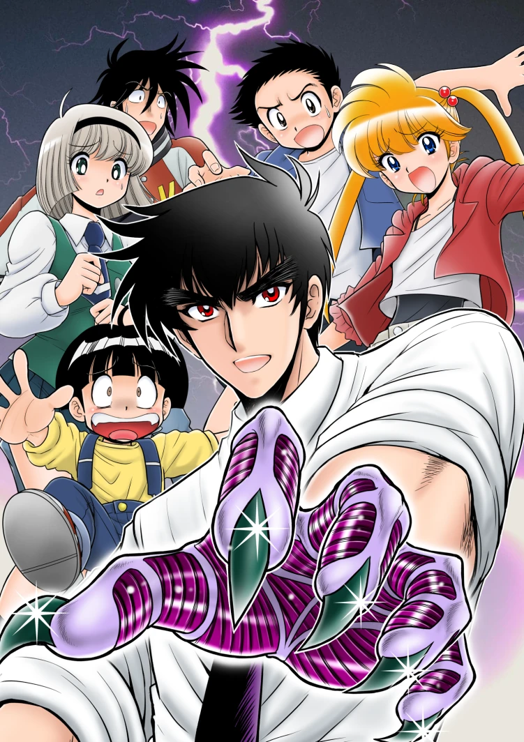 Hell Teacher: Jigoku Sensei Nube new manga