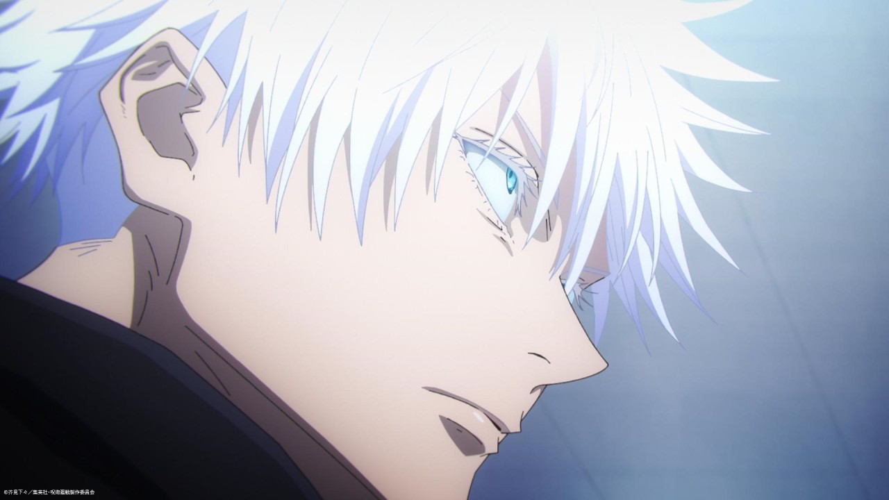 Gege Akutami Trends as Jujutsu Kaisen Chapter 236 Leaks Drop Major Shocker