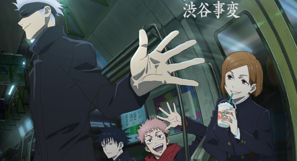 Jujutsu Kaisen Season 2 Reveals New Shibuya Incident Arc Key Visual