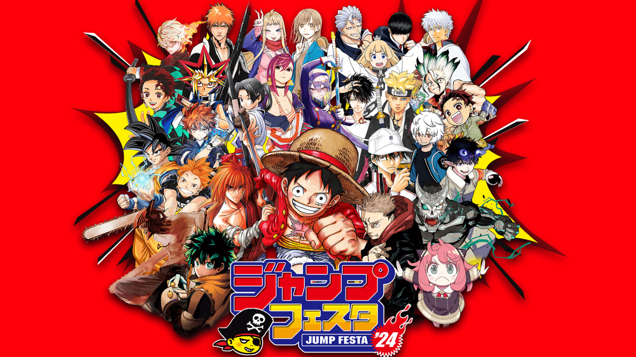 Jump Festa ’24 Anime Event Reveals Full Schedule, Timetable For 3 Stages