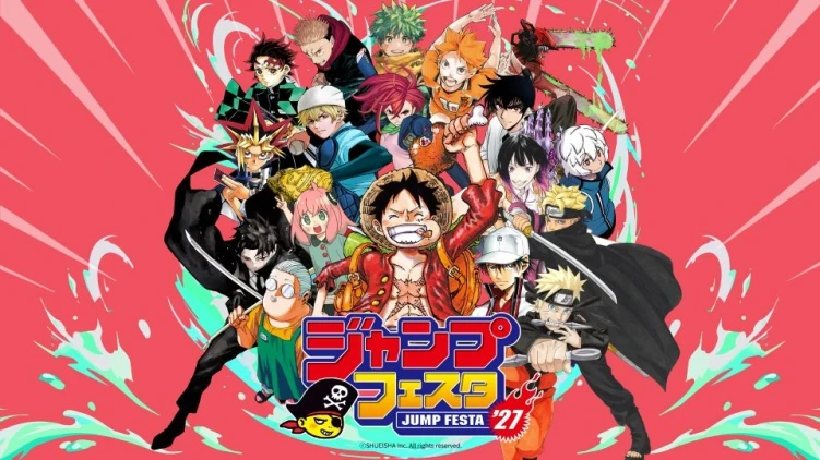 Jump Festa 2027