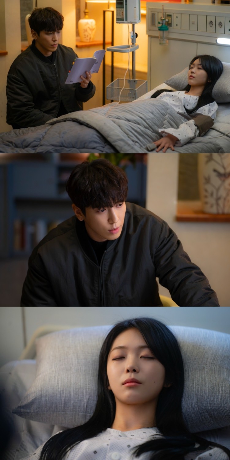 Jung Yong-hwa Waits at Hong Seung-hee's Bedside in Oh! My Guard Premiere Stills