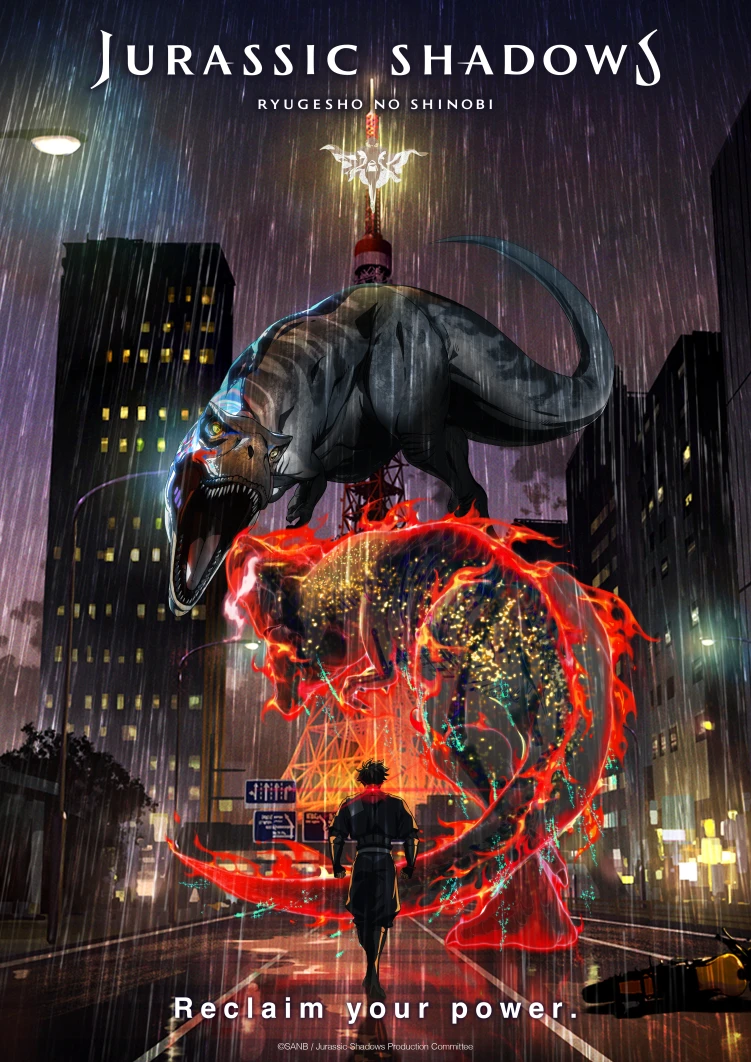 Jurassic Shadows teaser visual