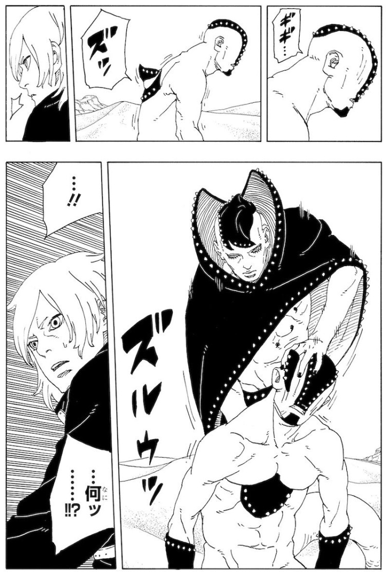 Boruto: Two Blue Vortex Chapter 22 official preview