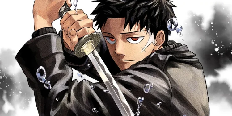 Kagurabachi anime