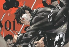 Kagurabachi anime