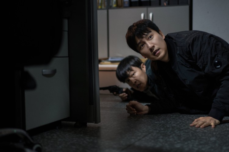 Netflix's Trigger