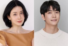 Lee Bo-young and Kang Tae-oh to Headline ENA's New Family Court Drama