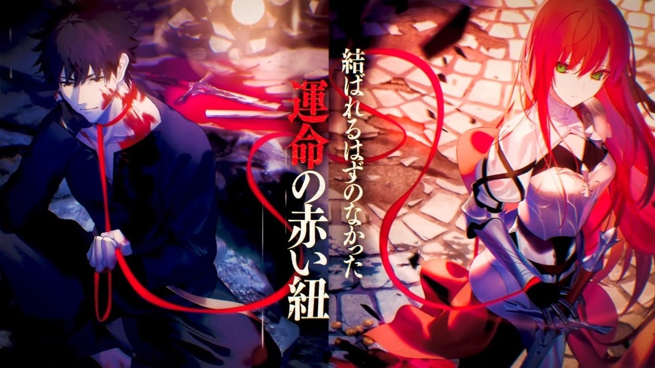 The Kept Man of the Princess Knight Anime Unveils First Teaser Trailer Ahead of January 2027 Premiere