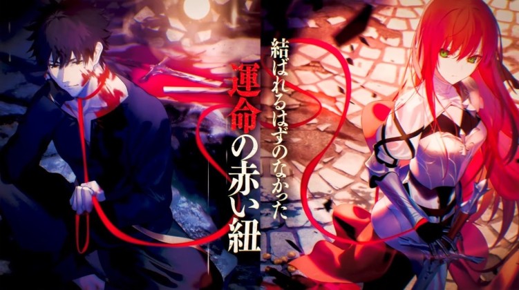 The Kept Man of the Princess Knight anime
