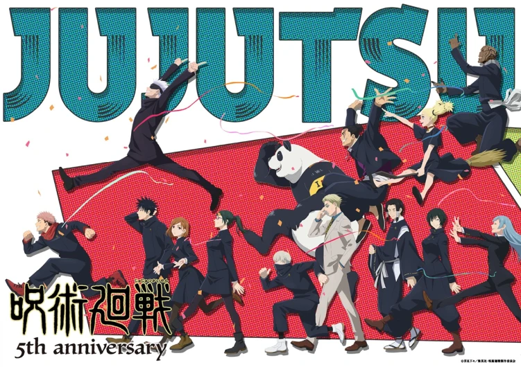 Jujutsu Kaisen 5th Anniversary anime visual