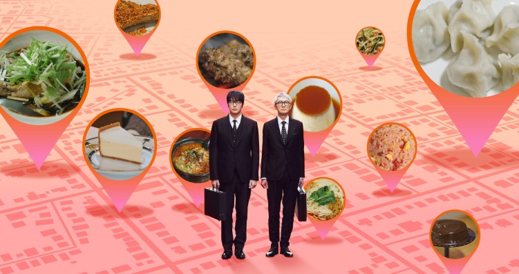 K-foodie Meets J-foodie