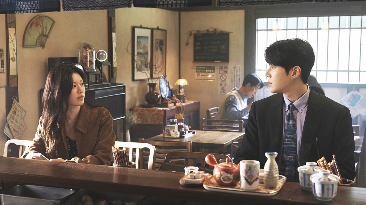 Kim Seon-ho & Go Youn-jung Star in "Can This Love Be Translated?": Everything We Know About the Upcoming Netflix K-Drama