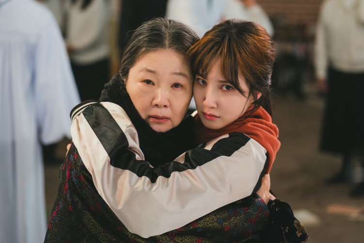 Park Eun-bin and Kim Hae-sook in The WONDERfools