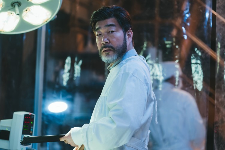 Son Hyun-joo in The WONDERfools
