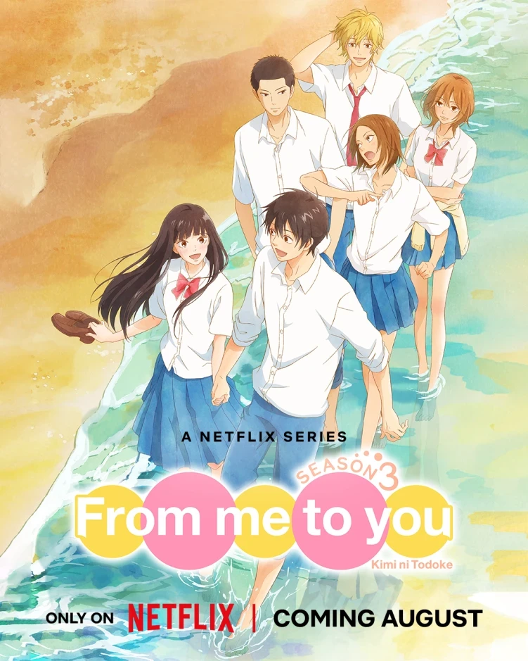 Kimi ni Todoke: From Me to You Season 3