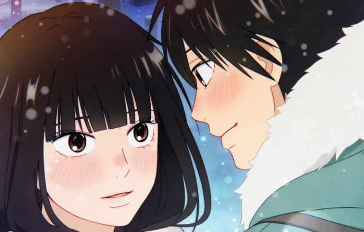 Kimi ni Todoke Season