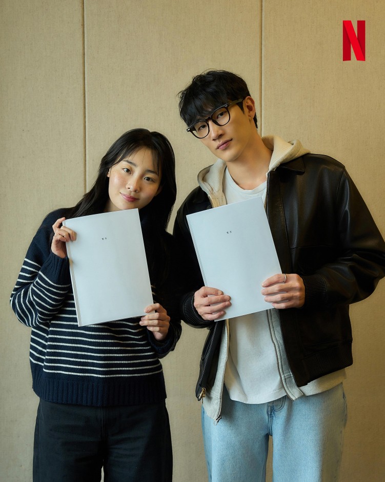 Kim Min-ha and Noh Sang-hyun in script reading for Messily Ever After