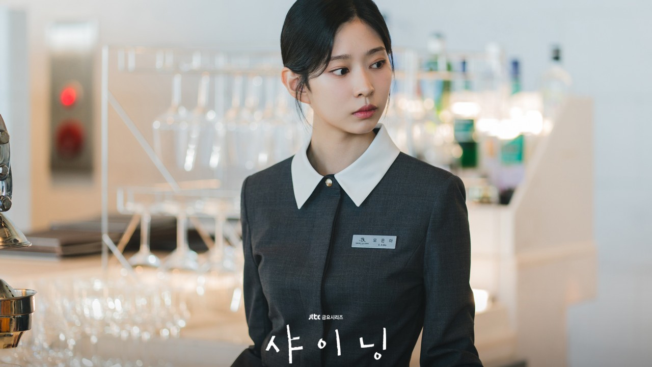Kim Min-ju Opens Up About Bringing Depth to Her First Lead Role in Still Shining