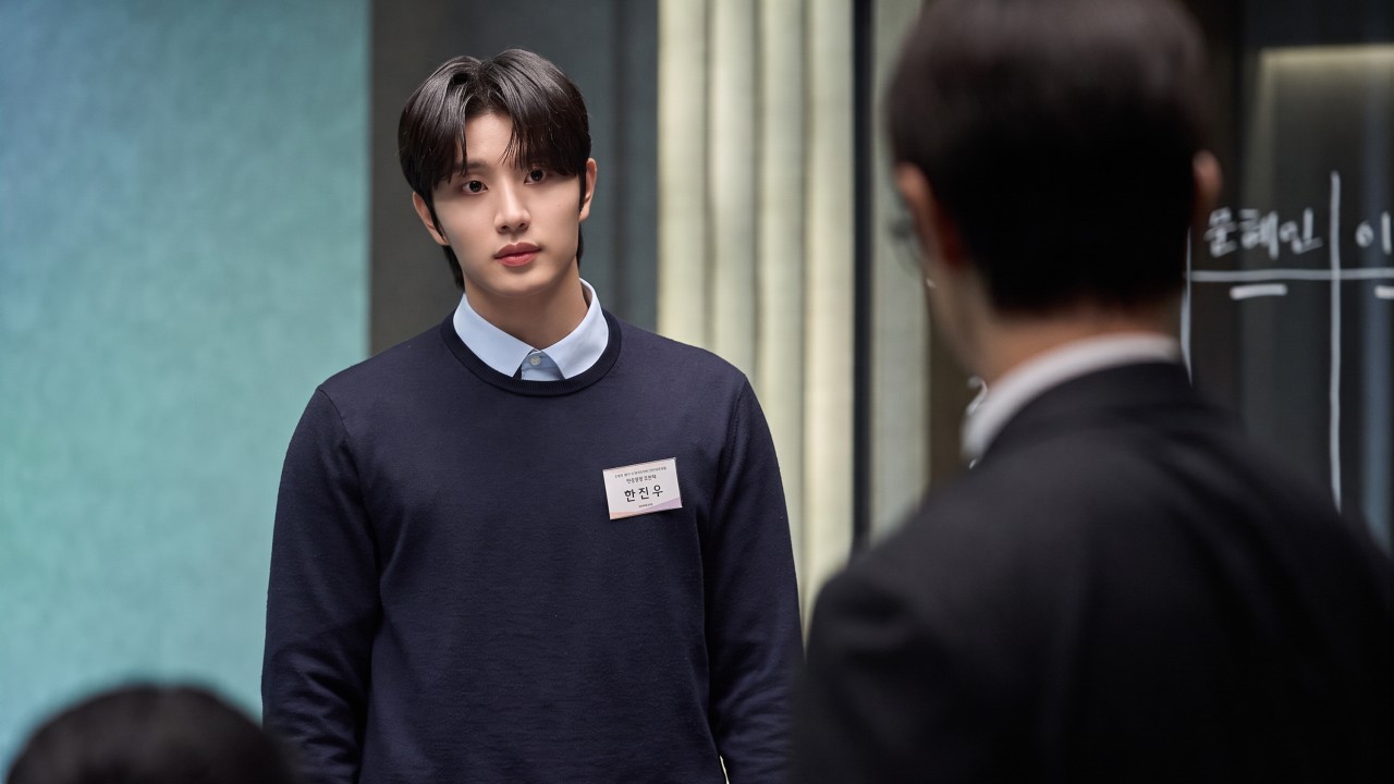 Kim Jae-won Makes Screen Debut as Warmhearted Applicant in Final Interview