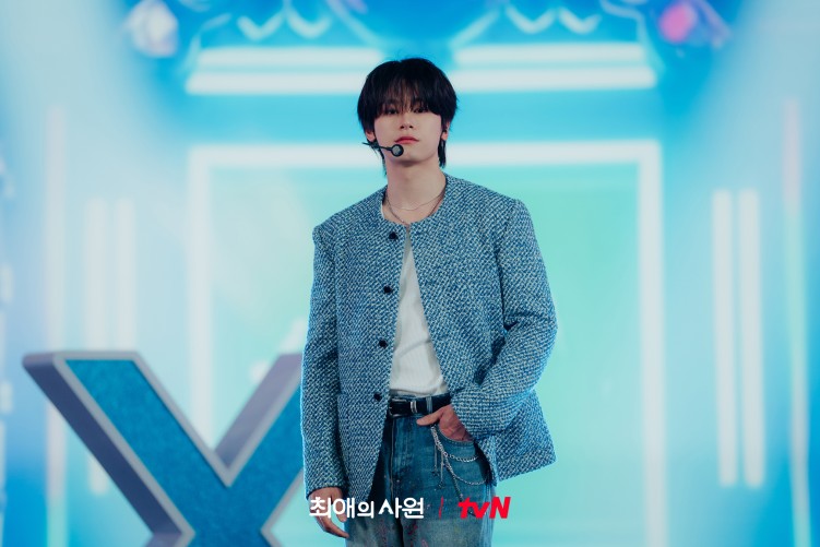 My Bias, My Boss