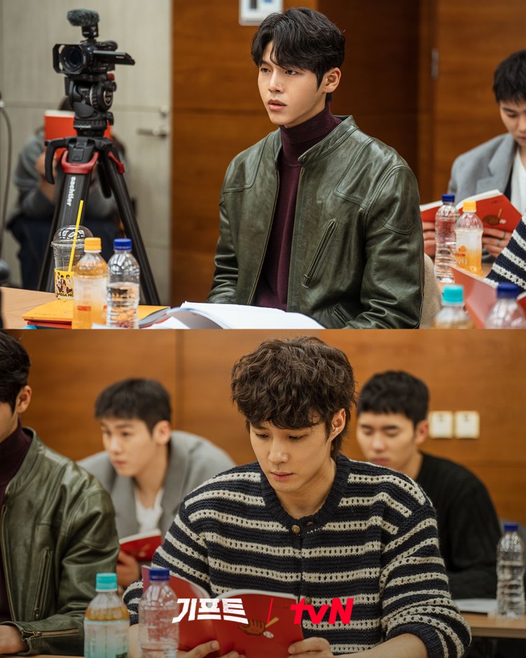 Supporting cast in script reading of tvN's GIFT