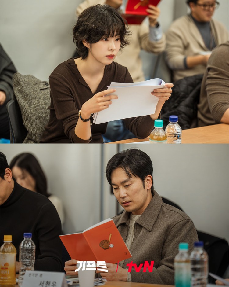 Seo Eun-soo and Seo Hyun-woo in script reading of tvN's GIFT