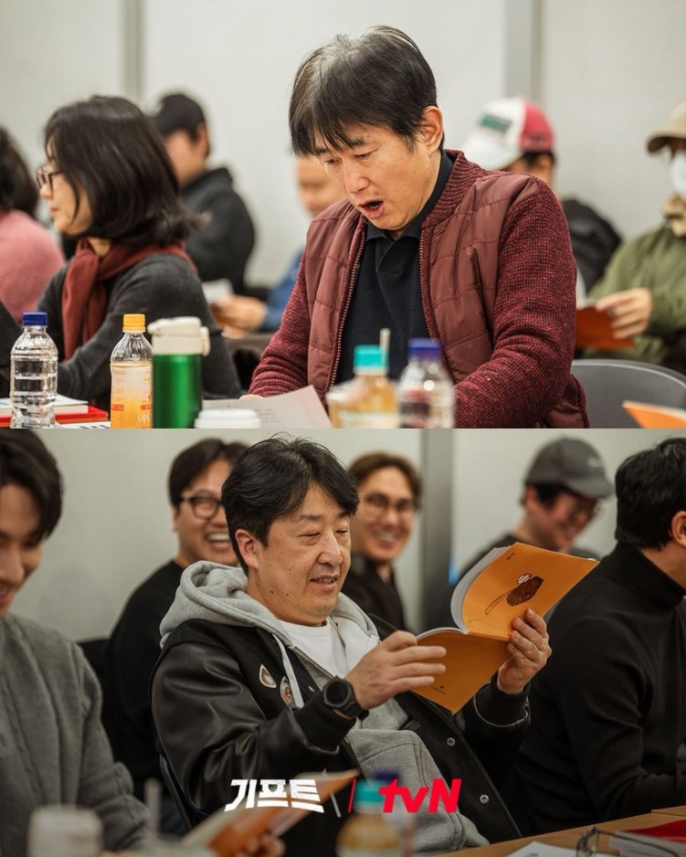 Supporting cast in script reading of tvN's GIFT