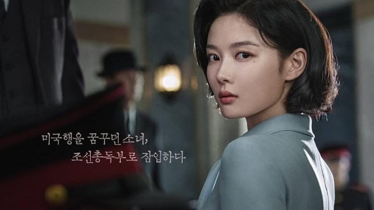 Kim You-jung Infiltrates Occupied Gyeongseong in New Teaser Trailer For 100 Days of Deception