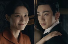 Kim You-jung and Park Jin-young