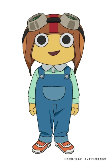 Chiquitita voiced by Naomi Ozora