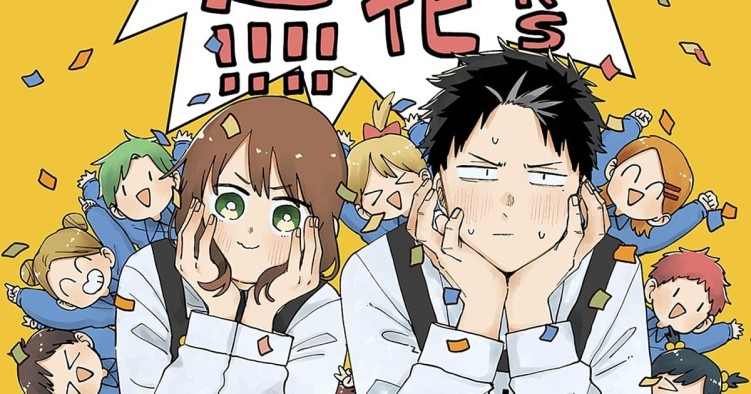 Kindergarten WARS anime is coming!