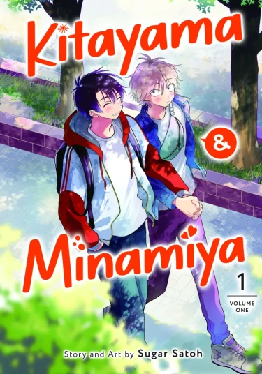 Kitayama and Minamiya