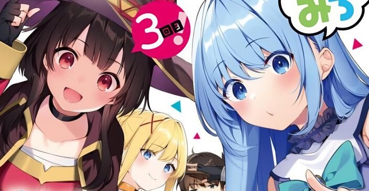 KonoSuba short story collection