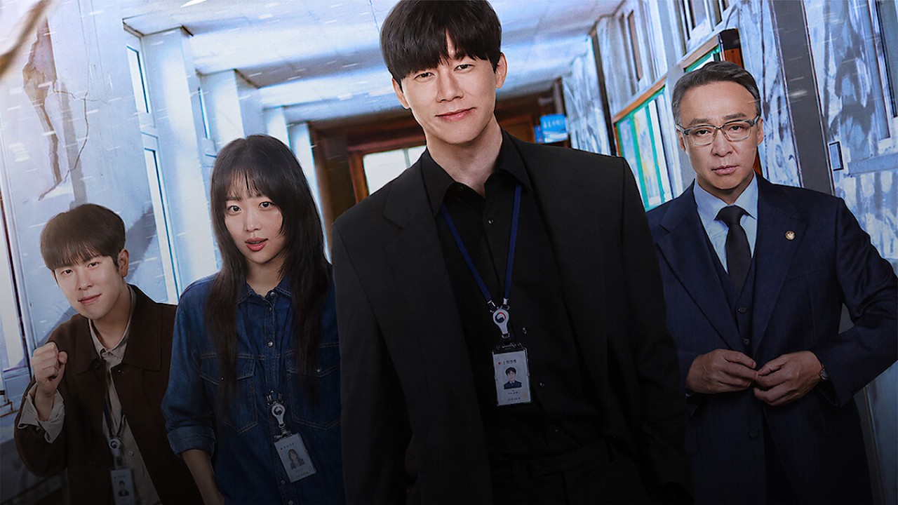 Kim Moo-yeol, Lee Sung-min, Jin Ki-joo, and P.O Storm Chaotic School as ERPB Task Force in Teach You a Lesson Trailer