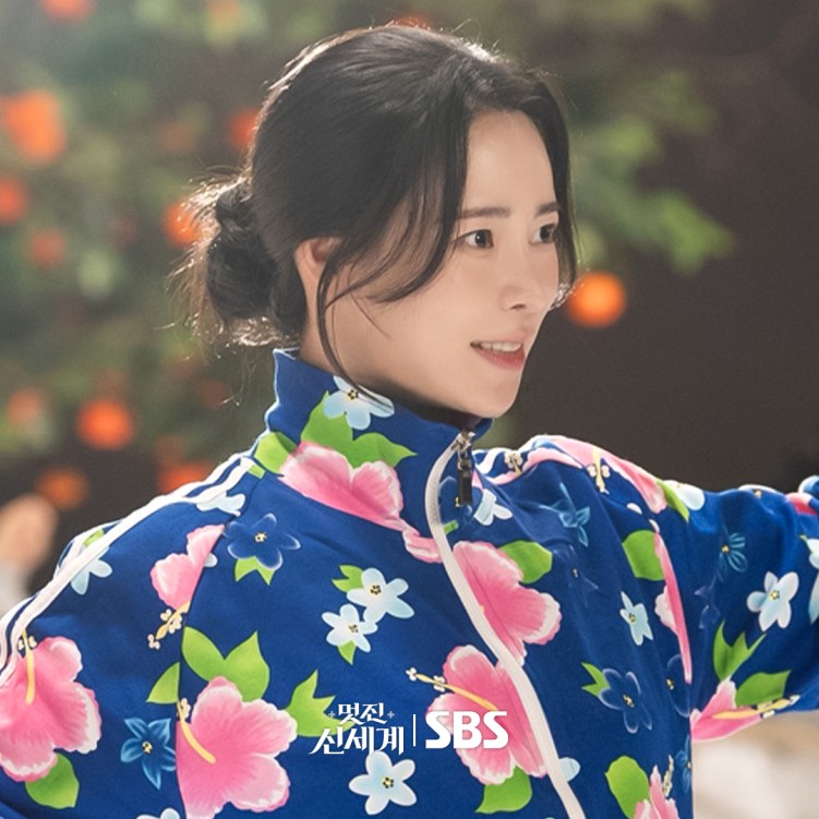 Lim Ji-yeon in My Royal Nemesis