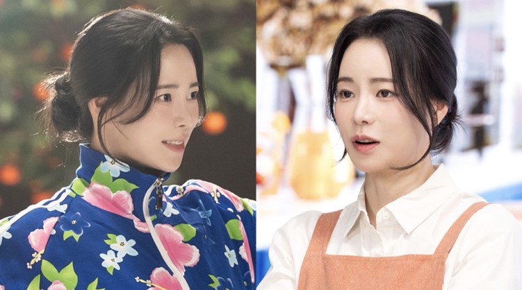Lim Ji-yeon in My Royal Nemesis