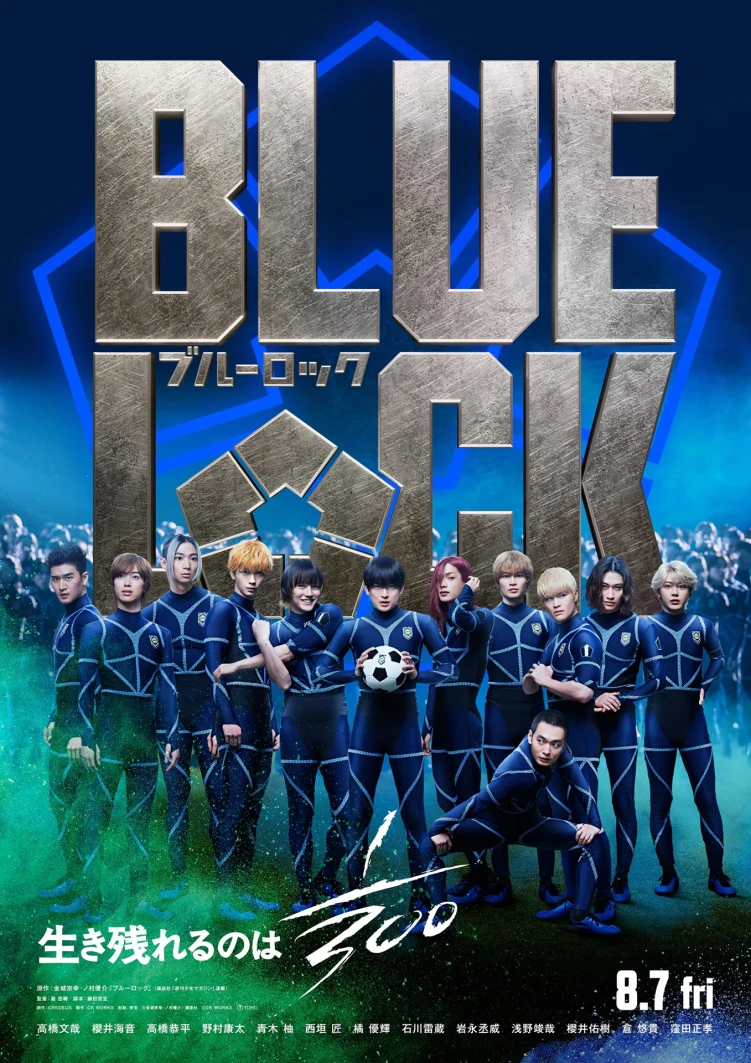 Live-action Blue Lock movie