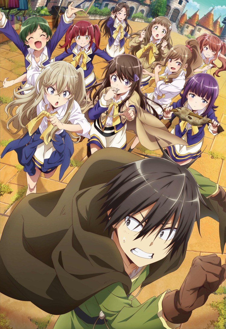 Loner Life in Another World anime