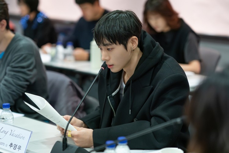 Choo Young-woo Netflix's Long Vacation