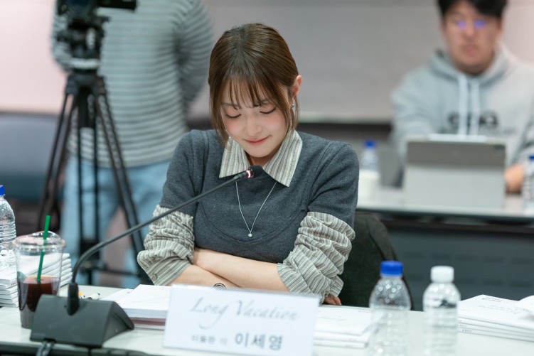 Lee Se-young in script reading for Netflix's Long Vacation
