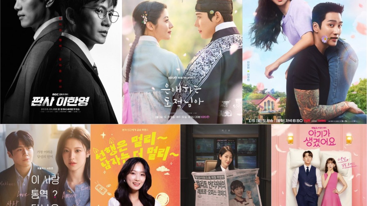 7 New K-Dramas Premiering in January 2026