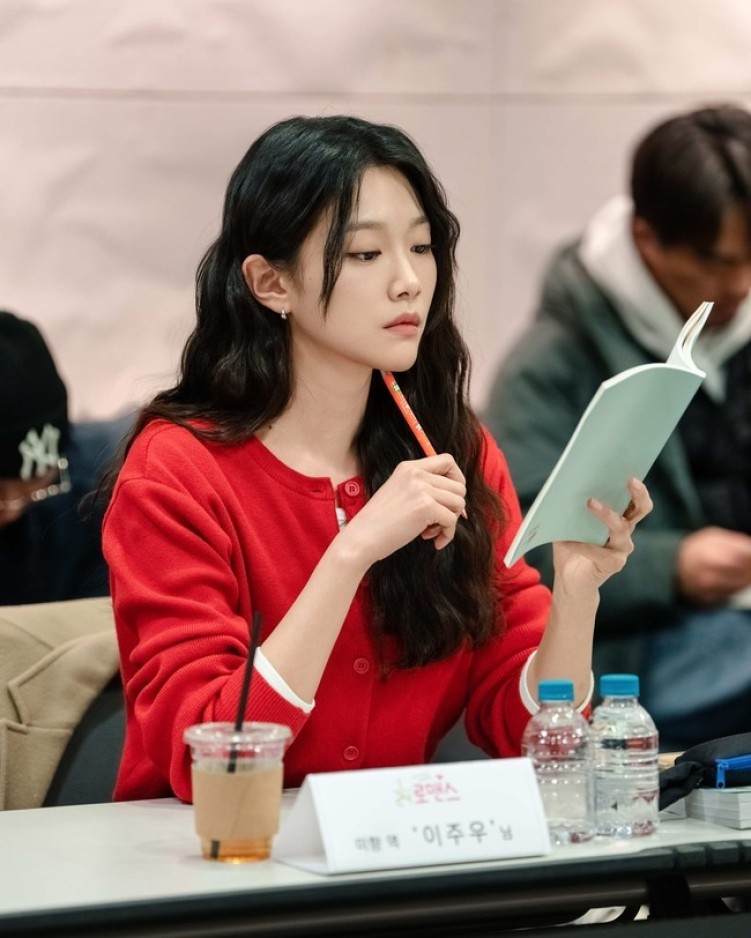 Love O’Clock production photo