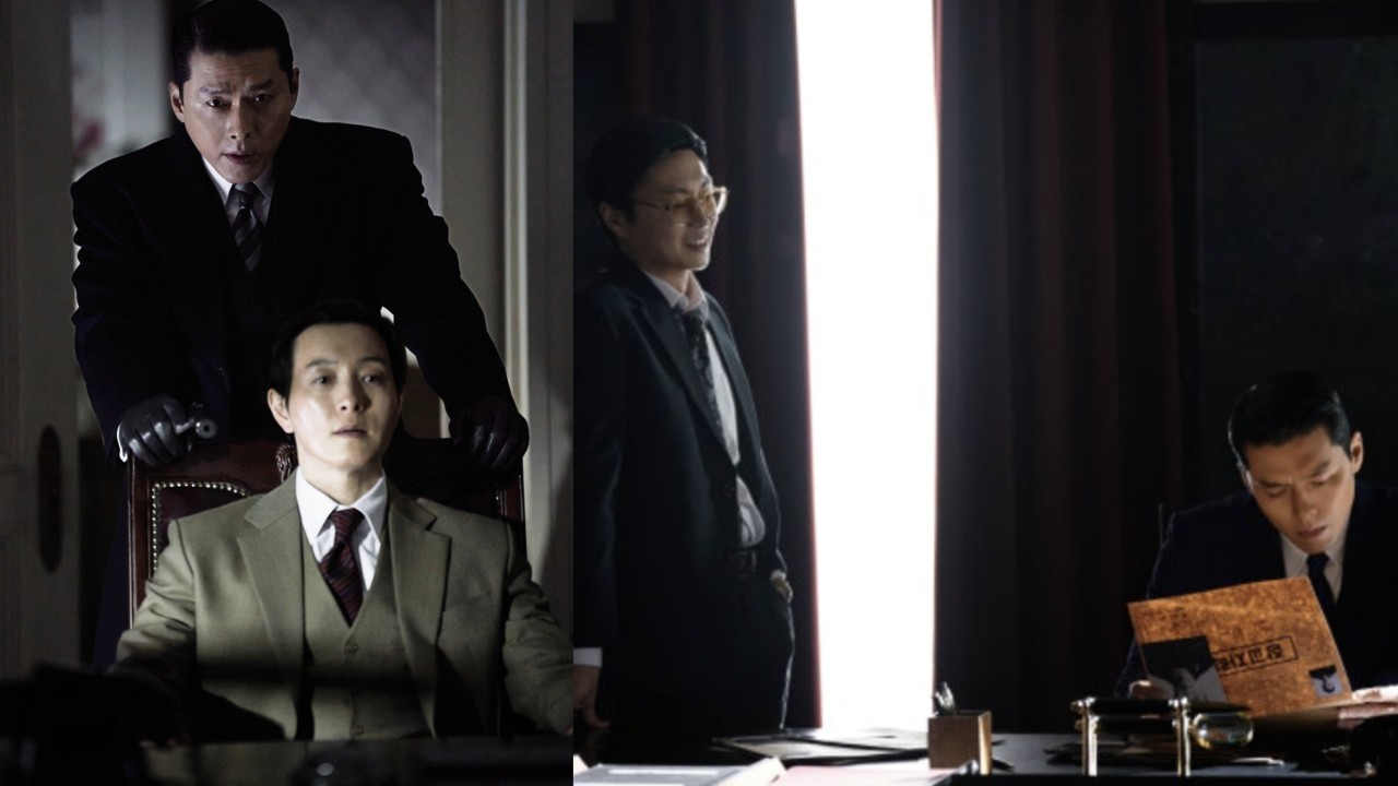 Hyun Bin, Jung Sung-Il, And Roh Jae-won Trace A Dangerous Power Reset In Made In Korea 2
