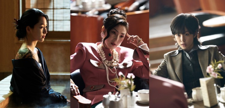 Won Ji-an, Cha Hee, and Seo Eun-soo in Made in Korea 2