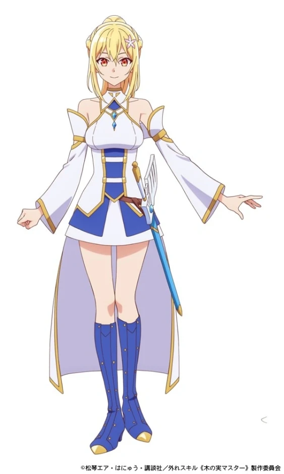Lynn as Lena